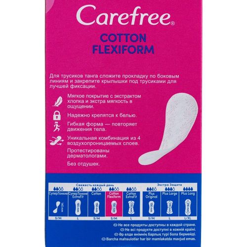 Carefree Гигиенические прокладки Flexiform 30 шт.