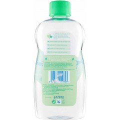 JOHNSONS'S BABY Масло детское С АЛОЭ 500мл