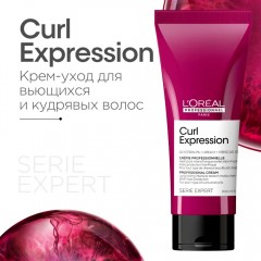 Крем увлажняющий для кудрявых волос L’Oreal Professionnel Curl Expression Лореаль Профессионал Герл Экспрессион 200 мл