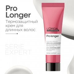 Крем термозащитный для восстановления длинных волос L’Oreal Professionnel Pro Longer Лореаль Профессионал Про лонгер 150 мл