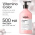 Шампунь для защиты цвета волос L'Oreal Professionnel Vitamino Color Лореаль Профессионал Витамин колор 500 мл