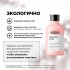 Шампунь для защиты цвета волос L'Oreal Professionnel Vitamino Color Лореаль Профессионал Витамин колор 300 мл