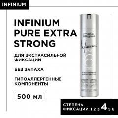 Лак для волос экстра-сильной фиксации L'Oreal Professionnel Infinium Pure Extra Strong Лореаль Профессионал Инфинум Экстра стронг без запаха 300мл