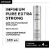 Лак для волос экстра-сильной фиксации L'Oreal Professionnel Infinium Pure Extra Strong без запаха 500 мл. 