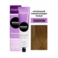 Крем краска Matrix SoColor Beauty 506NW Матрикс соколор бьюти для окрашивания волос 90 мл