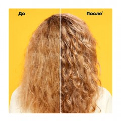 Спрей Matrix A Curl Can Dream 250 мл Матрикс эй кюрл кэн дрим для кудрявых волос