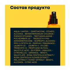 Спрей Matrix A Curl Can Dream 250 мл Матрикс эй кюрл кэн дрим для кудрявых волос