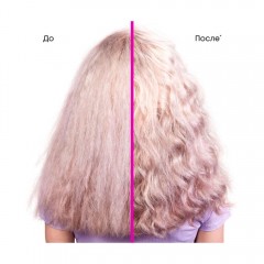 Шампунь Matrix Unbreak My Blonde укрепляющий 300 мл