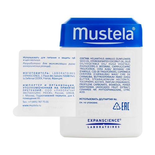 Карандаш питательный Mustela Stick Cold Cream с пчелиным воском 10 г