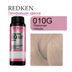Краска 010G REDKEN Shades EQ Bonder Inside 60 мл Редкен Шейдес икью бондер инсайд для окрашивания волос