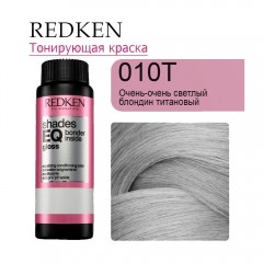 Краска 010T REDKEN Shades EQ Bonder Inside 60 мл Редкен Шейдес икью бондер инсайд для окрашивания волос