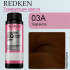 Краска-блеск REDKEN Shades EQ Bonder Inside 03A Terra Cotta для волос 60 мл