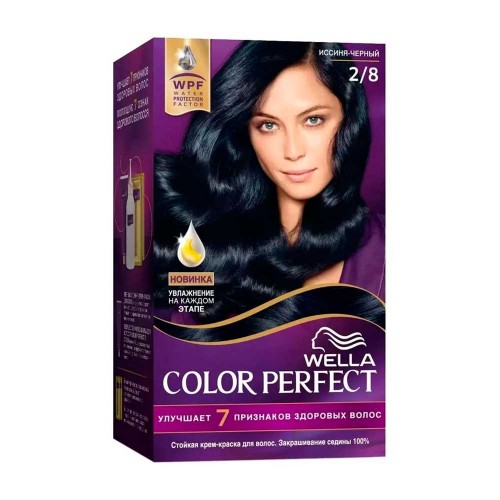 Крем краска Wella Color Perfect 2/8 Велла Колор Перфект для волос 60 мл