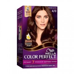 Крем краска Wella Color Perfect 4/0 Велла Колор Перфект для волос 60 мл