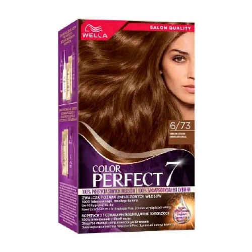 Крем краска Wella Color Perfect 6/73 Велла Колор Перфект для волос 60 мл