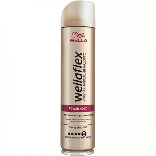 Wellaflex Anti-Aging Лак для волос с антивозрастным эффектом суперсильной фиксации 250 мл