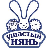 Ушастый нянь