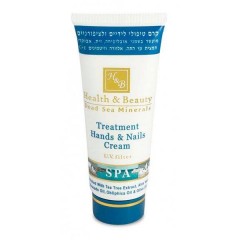 Мульти-витаминный крем Health and Beauty Body and SPA Multivitamin Treatment Hands and Nails Cream для рук и ногтей 100 мл.