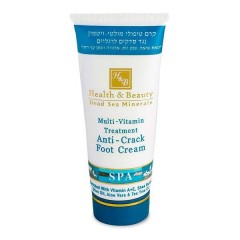 Мульти-витаминный крем Health and Beauty Body and SPA Multivitamin Treatment Hands and Nails Cream для рук и ногтей 180 мл.