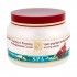 Гранатовый крем Health and Beauty Body and SPA Anti-Aging and Firming Pomegranate Firming Cream для подтягивания кожи 250 мл.