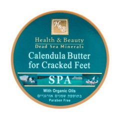 Масло календулы Health and Beauty Body and SPA Calendula Foot Butter для ухода за сухой кожей ступней 100 мл.