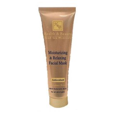 Увлажняющая маска с гиалуроновой кислотой Health and Beauty Body and SPA Moisturizing and Relaxing Facial Mask для лица 100 мл.