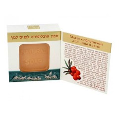 Мыло натуральное с облепихой Health and Beauty SPA Obliphicha Natural Soap для лица и тела 125 гр.