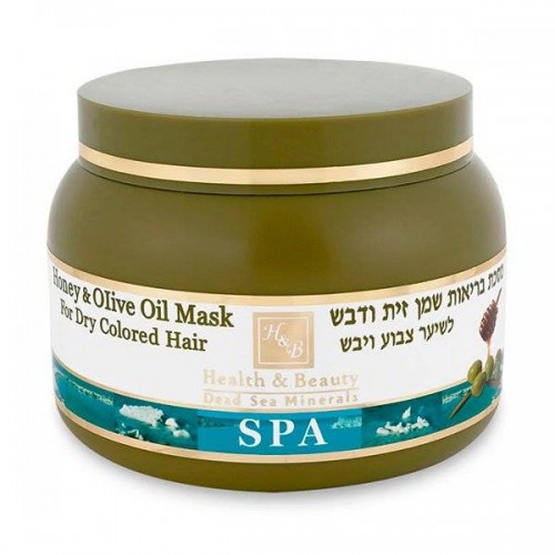 Маска с Оливковым маслом и Медом Health and Beauty Hair Care Olive Oil and Honey Hair Mask для всех типов волос 250 мл.