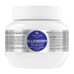 Маска с экстрактом черники Kallos Cosmetics KJMN Blueberry Revitalizing Hair Mask для окрашенных волос 275 мл. 