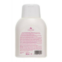 Кондиционер Kallos Cosmetics Professional Nourishing Hair Conditioner для поврежденных волос 500 мл.