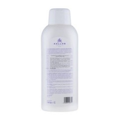 Кондиционер Kallos Cosmetics Professional Repair Hair Conditioner with Cashmere Keratin для поврежденных волос 1000 мл.