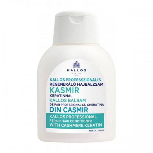 Кондиционер Kallos Cosmetics Professional Repair Hair Conditioner with Cashmere Keratin для поврежденных волос 500 мл.