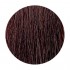 Краска 4BR Matrix Socolor.beauty Brown/Blonde для окрашивания волос 90 мл.