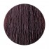 Краска 3N Matrix Socolor.beauty Neutral для окрашивания волос 90 мл.