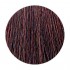 Краска 4М Matrix Socolor.beauty Mocha для окрашивания волос 90 мл.