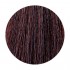 Краска 4N Matrix Socolor.beauty Neutral для окрашивания волос 90 мл.