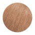 Краска 510NA Matrix Socolor.beauty Extra Coverage для окрашивания волос 90 мл.