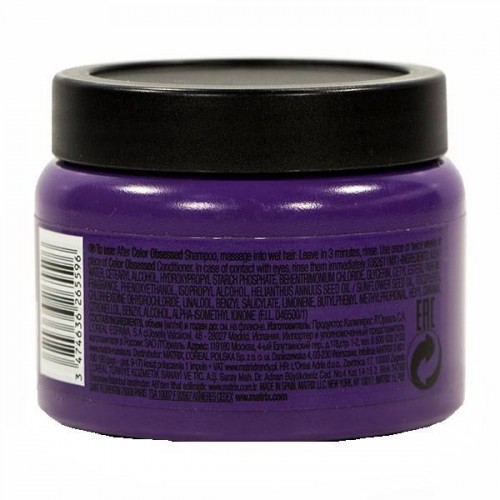 Маска Matrix Total Results Color Obsessed Mask для защиты цвета окрашенных волос 150 мл.