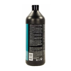 Шампунь с протеинами Matrix Total Results High Amplify Shampoo для объема тонких волос 1000 мл.