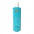 Шампунь Moroccanoil Extra Volume Shampoo для придания объема волос 250 мл.