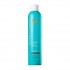 Лак экстрасильной фиксации Moroccanoil Styling Luminous Hairspray для укладки волос 330 мл. 
