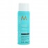 Лак экстрасильной фиксации Moroccanoil Styling Luminous Hairspray для укладки волос 75 мл. 
