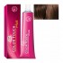 Оттеночная краска 55/07 Wella Professionals Color Touch Plus для интенсивного тонирования волос 60 мл. 