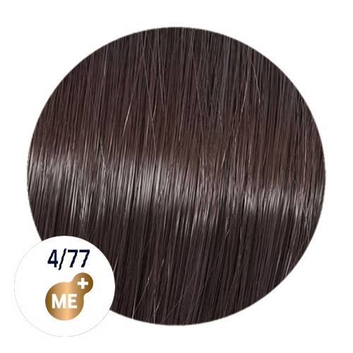 Крем-краска 4/77 Wella Koleston Me+ (Колестон Me+) Perfect Deep Browns для волос 60 мл.  