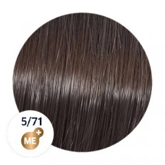 Крем-краска 5/71 Wella Koleston Me+ (Колестон Me+) Perfect Deep Browns для волос 60 мл.  