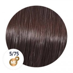 Крем-краска 5/75 Wella Koleston Me+ (Колестон Me+) Perfect Deep Browns для волос 60 мл.  