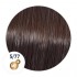 Крем-краска 5/77 Wella Koleston Me+ (Колестон Me+) Perfect Deep Browns для волос 60 мл.  