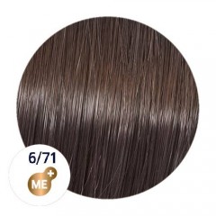 Крем-краска 6/71 Wella Koleston Me+ (Колестон Me+) Perfect Deep Browns для волос 60 мл.  