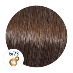 Крем-краска 6/73 Wella Koleston Me+ (Колестон Me+) Perfect Deep Browns для волос 60 мл.  