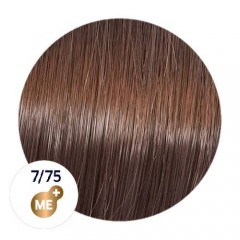 Крем-краска 7/75 Wella Koleston Me+ (Колестон Me+) Perfect Deep Browns для волос 60 мл.  